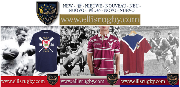 The Ellis Rugby Brand – 埃利斯橄榄球品牌 – De Ellis Rugby […]