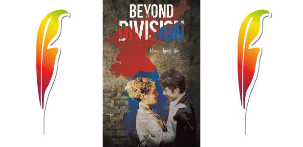 Beyond the Division Paperback by Mann Hyung Hur www.austinmacauley.com FACEBOOK […]